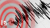 Muğla’da ikinci deprem! Bu kez daha şiddetli sallandı