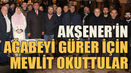 Akşener’in ağabeyi Gürer için mevlit okuttular