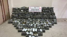 İflas eden fabrikaya Bitcoin tesisi kurmuşlar!