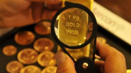 Gram altında yeni rekor!