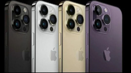 İşte iPhone 14’ün özellikleri