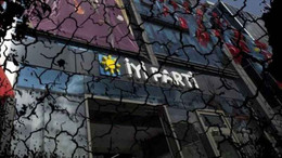 İYİ Parti'de yaprak dökümü sürüyor