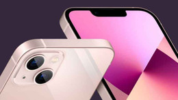 iPhone kullanıcıları dikkat! Bu uygulama kişisel verileri ele geçiriyor