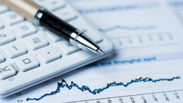 Merkez Bankası Reel Kesim Güven Endeksi'ni açıkladı