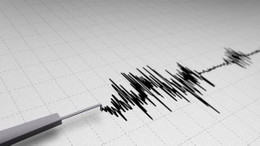 AFAD duyurdu: O ilde deprem!