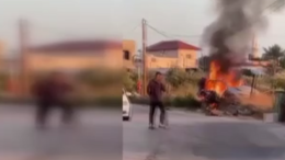 İsrail’den Batı Şeria’da dronlu saldırı