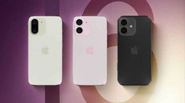 Apple iPhone 16’nın Türkiye fiyatı ne kadar?