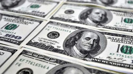 Merkez Bankası'nın rezervleri geriledi