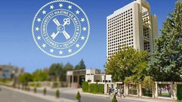 Bakanlık tahvil ihalesinde yaklaşık 16 milyar lira borçlandı