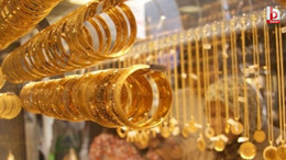 Gram ve çeyrek altın kaç TL oldu? (8 Ekim 2024)