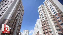 Rakamlar açıklandı, Konut fiyat endeksi belli oldu