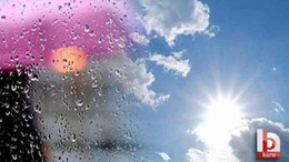 Meteoroloji Müdürlüğü, 21 Kasım 2024 Perşembe Kocaeli hava durumu raporu! Kuvvetli yağış uyarısı