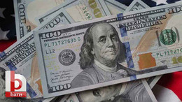 Dolar kaç lira oldu, euro ne kadar? 4 Aralık 2024 Çarşamba güncel dolar ve euro fiyatları