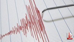 Akdeniz'de korkutan deprem! Naci Görür'den açıklama geldi