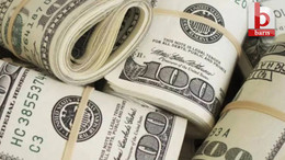 Dolar kaç lira oldu, euro ne kadar? 11 Aralık 2024 Çarşamba güncel dolar ve euro fiyatları