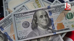 Dolar kaç lira oldu, euro ne kadar? 16 Aralık 2024 Pazartesi güncel dolar ve euro fiyatları