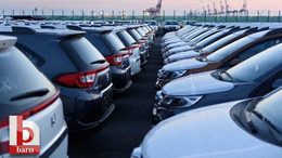 Dünyaca ünlü 3 otomotiv devi birleşti