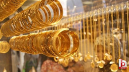 Altın, güne nasıl başladı? Kocaeli Kuyumcular Derneği 1 Ocak 2025 Çarşamba günü altın fiyatları