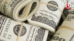 Dolar kaç lira oldu, euro ne kadar? 1 Ocak 2025 Çarşamba güncel dolar ve euro fiyatları