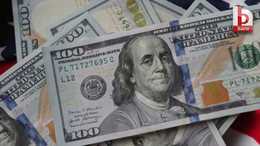 Dolar kaç lira oldu, euro ne kadar? 2 Ocak 2025 Perşembe güncel dolar ve euro fiyatları