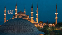 2025 Ramazan ne zaman başlıyor? 2025 ilk sahur, Ramazan’ın ilk orucu hangi gün?