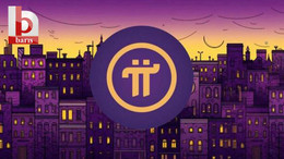 Pi Network’ta zaman daralıyor, 31 Ocak son gün! Bunu yapmayan, Pi coinlerini kaybedecek