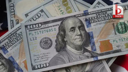 Dolar kaç lira oldu, euro ne kadar? 10 Ocak 2025 Cuma güncel dolar ve euro fiyatları