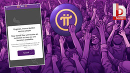 Pi Network’ta (Pi Coin) fiyatı duyan, uygulamayı geri yüklüyor ama KYC doğrulaması yapamıyor. “Üzgünüz, mevcut katılım sınırına ulaştık” uyarısı alanlar, bu adımları izleyebilir