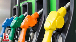 Akaryakıt fiyatları-22 Ocak 2025 motorin, benzin, LPG fiyatları
