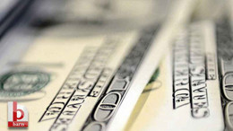 Dolar kaç lira oldu, euro ne kadar? 22 Ocak 2025 Çarşamba güncel dolar ve euro fiyatları