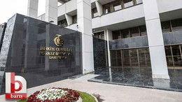 Merkez bankası faiz kararını açıkladı