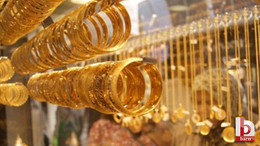 Altın, güne nasıl başladı? Kocaeli Kuyumcular Derneği 1 Şubat 2025 Cumartesi altın fiyatları