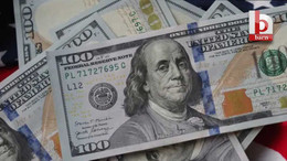 Dolar kaç lira oldu, euro ne kadar? 1 Şubat 2025 Cumartesi güncel dolar ve euro fiyatları