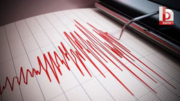 Ege'de korkutan deprem!