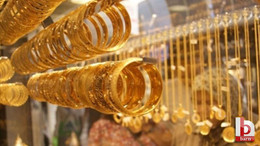 Altın, güne nasıl başladı? Kocaeli Kuyumcular Derneği 2 Şubat 2025 Pazar altın fiyatları