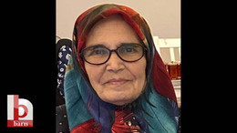 Pakize Bay vefat etti