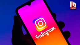 Instagram'a dikkat çeken yeni özellik: Tartışma yaratacak!