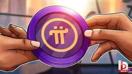 Pi Coin’den heyecanlandıran paylaşım! 1 Pi Coin kaç dolar olacak?
