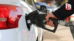Akaryakıt fiyatlarında son durum-19 Şubat 2025 motorin, benzin, LPG fiyatları