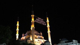 Gaziantep Ramazan İmsakiyesi 2025- Bugün Gaziantep’te sahur ve iftar saati kaçta? İşte iftar ve sahur (imsak) saatleri
