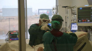 Yeni vaka sayısında büyük artış!