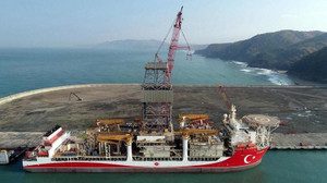 Doğalgaz fiyatı da ‘ticari sır’ oldu