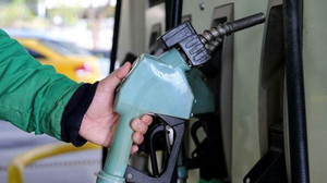 İşte zammın pompaya fiyatı!