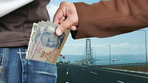 Yap-İşlet-Devret kazığını bitirin