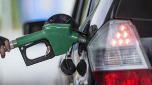 Motorine bir zam daha geldi