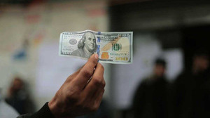 Dolar/TL kurunda bir 'rekor' daha: Durdurulamıyor!