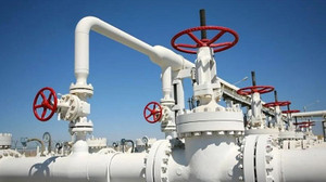 Doğalgaza yeni zam geldi