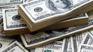 Merkez Bankası yeni dolar kuru rakamını açıkladı
