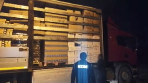 1 ton kaçak nargile tütünü ele geçirildi