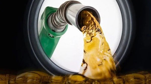 Bir zam da akaryakıt ürünlerine!